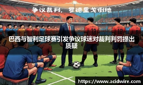 hth官方网站