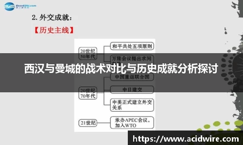 hth官网.hth官方网站